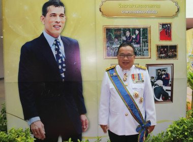 จังหวัดชลบุรีจัดงานสโมสรสันนิบาตเฉลิมพระเกียรติพระบาทสมเด็จพระเจ้าอยู่หัวเนื่องในโอกาสพระราชพิธีมหามงคลเฉลิมพระชนมพรรษา 6 รอบ 28 กรกฎาคม 2567 ... พารามิเตอร์รูปภาพ 87